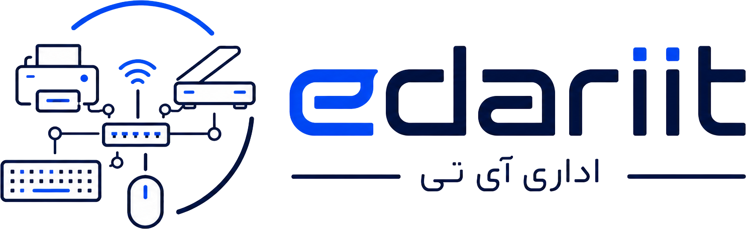 فروشگاه اینترنتی اداری آیتی